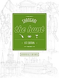 The Hunt Shanghai (Paperback)