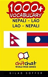 1000+ Nepali - Lao Lao - Nepali Vocabulary (Paperback)