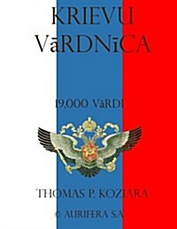 Krievu Vardnica (Paperback)