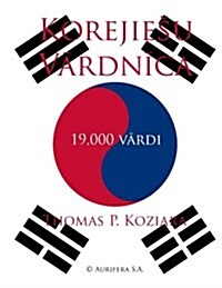 Korejiesu Vardnica (Paperback)