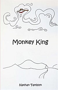 Monkey King (Paperback)