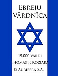 Ebreju Vardnica (Paperback)