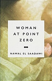 Woman at Point Zero (Paperback)