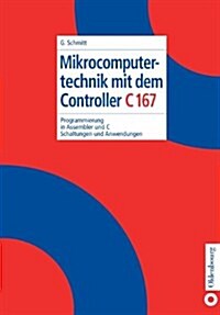 Mikrocomputertechnik Mit Dem Controller C167 (Paperback)