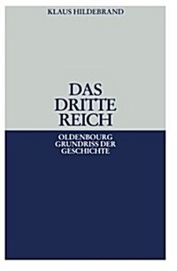 Das Dritte Reich (Paperback, 7, 7., Durchges. A)