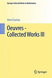 Oeuvres - Collected Works III (Paperback, 1979, Reprint 2)