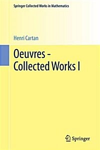 Oeuvres - Collected Works I (Paperback, 1979. Reprint 2)