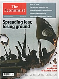 The Economist (주간 영국판) 2015년 03월 21일
