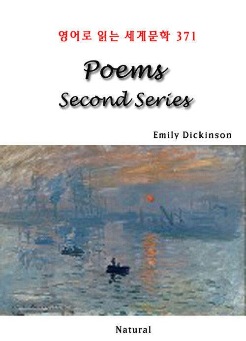 Poems : Second Series