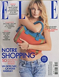 Elle (France) (주간 프랑스판) 2015년 03월 20일