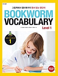 Bookworm Vocabulary 1 : Student Book (Paperback + MP3 CD)