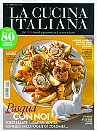 La Cucina Italiana (월간 이탈리아판): 2015년 04월호
