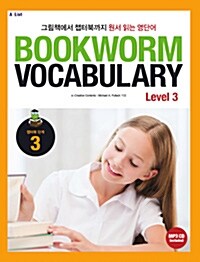 Bookworm Vocabulary 3 Student Book (MP3 CD included)