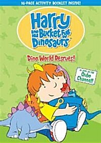 [수입] Harry and His Bucket Full of Dinosaurs: Dino World Rescues (해리와 공룡친구들)(지역코드1)(한글무자막)(DVD)