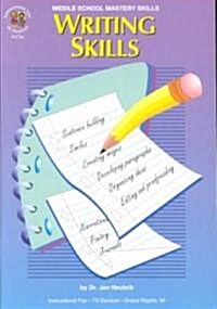 Writing Skills (Paperback, Workbook)