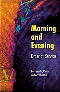 Morning & Evening (Paperback, Teachers Guide)