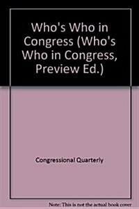 Whos Who in Congress 1999 Preview Edition (Paperback)