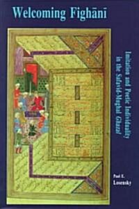 Welcoming Fighani (Hardcover)