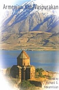 Armenian Van/Vaspurakan (Paperback)