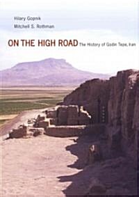 On The High Road (Hardcover)