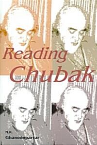 Reading Chubak (Paperback)