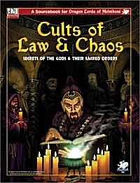 Cults of Law and Chaos (Paperback)