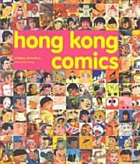 Hong Kong Comics (Paperback)