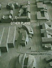 Pamphlet Architecture 22: Other Plans University of Chicago Studies 1998-2000 (Paperback)