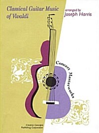 Classical Guitar Music of Vivaldi (Paperback)