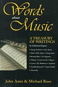 [중고] Words About Music (Paperback, Reprint)