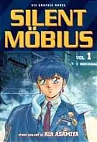 Silent Mobius 1 (Paperback, GPH)