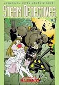 Steam Detectives, Vol. 3 (Paperback, Original)