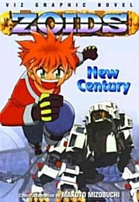 Zoids New Century (Paperback)