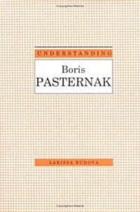 Understanding Boris Pasternak (Hardcover)