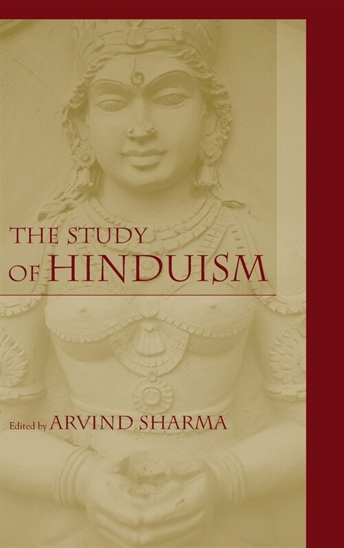 Study of Hinduism (Hardcover)
