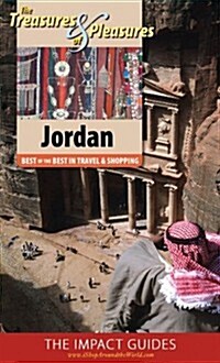 Treasures and Pleasures of Jordan (Paperback)
