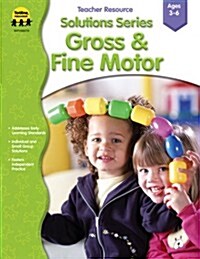Solutions Series Gross & Fine Motor (Paperback)