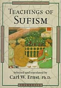 [중고] Teachings of Sufism (Paperback)