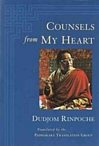 Counsels from My Heart (Paperback, Revised)