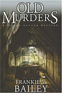 Old Murders (Hardcover)