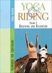 Yoga & Riding (DVD)