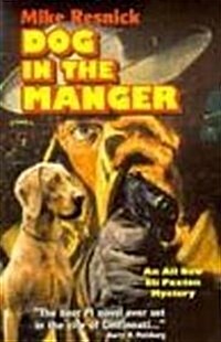 Dog in the Manger (Paperback)