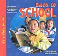 Back to School (Paperback)