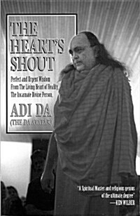 The Hearts Shout (Paperback)