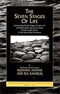 The Seven Stages of Life (Paperback)