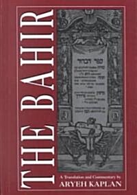 The Bahir (Hardcover)