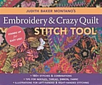 Judith Baker Montanos Embroidery and Crazy Quilt Stitch Tool (Spiral)