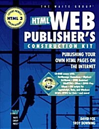 Html Web Publishers Construction Kit/Book and Cd-Rom (Paperback, CD-ROM)