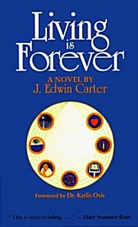 Living is Forever (Audio Cassette)