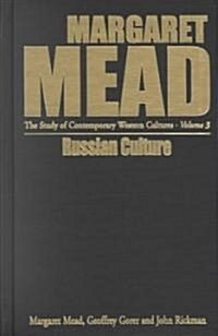 Russian Culture (Hardcover)